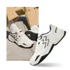 Zapatos Deportivos Yangfan 361 Zapatos de Hombre Goma Antideslizante de Longitud Completa Zapatos de Papá Parejas Cuero Impermeable Zapatos Casuales para Hombre