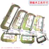Productos de fábrica Huida abrazadera para carpintería tipo G abrazadera rápida tipo C soporte para carpintería abrazadera manual abrazadera de fijación