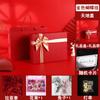 Caja de regalo de estilo chino con detalles en relieve, caja grande roja para dulces de boda, caja de embalaje para regalo cosmético, caja de cartón