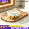 Direto do fabricante: Marmitas de vidro borossilicato de alta qualidade, resistentes ao calor e que conservam os alimentos, adequadas para aquecimento no micro-ondas e personalizáveis com impressão de logotipo.