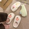 Lindas Pantuflas Peludas de Suela Gruesa para Mujer para Usar Afuera, Nuevas Pantuflas de Algodón Peludas Antideslizantes Cálidas para Pareja para Mujer en Otoño e Invierno