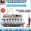 Máquina llenadora de alta temperatura de polvo de caracol en bolsa independiente, para sopa, agua rica en hidrógeno, leche, yogur, leche de soja, jugo de medicina china, boquilla de succión, bolsa, subenvasado