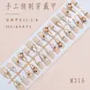 Uñas Portátiles Personalizadas de 30 Piezas con Código de Colores Ojo de Gato, Uñas de Manicura Ojo de Gato Hechas a Mano con Incrustaciones de Diamantes, Uñas Postizas