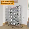 Sapateira de Aço Inoxidável, Multicamadas, Simples, para Uso Doméstico, Hall de Entrada, Dormitório Estudantil, Apartamento Alugado, Solução de Armazenamento, Tipo Econômico