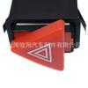 Interruptor de luz de advertência direto de fábrica para Skoda 1U 0 953 235 B