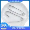 Pin de acero inoxidable directo de fábrica Pin simple europeo y americano al por mayor Joyería de red social Pin de botón de cabeza grande Pin de joyería de cabeza cuadrada
