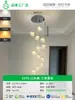 Lámpara de araña para escalera, lámpara colgante larga, luz LOFT dúplex de lujo moderno minimalista nórdico para sala de estar, lámpara giratoria de cristal de moda