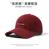 Gorra de béisbol bordada estilo coreano con letras pequeñas, copa suave, tela cepillada, adecuada para mujeres en primavera y otoño, gorra de visera de pato casual y versátil para hombres