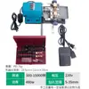 Perforadora de Perlas Eléctrica Profesional DIY Pequeña para el Hogar Mini Taladro para Cuentas de Buda de Jade