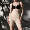Calça de suspensão anti-gravidade de cintura alta para mulheres, seda de amoreira grau 10A, forro antibacteriano na virilha, modeladora de quadril e corpo, calça de segurança para mulheres
