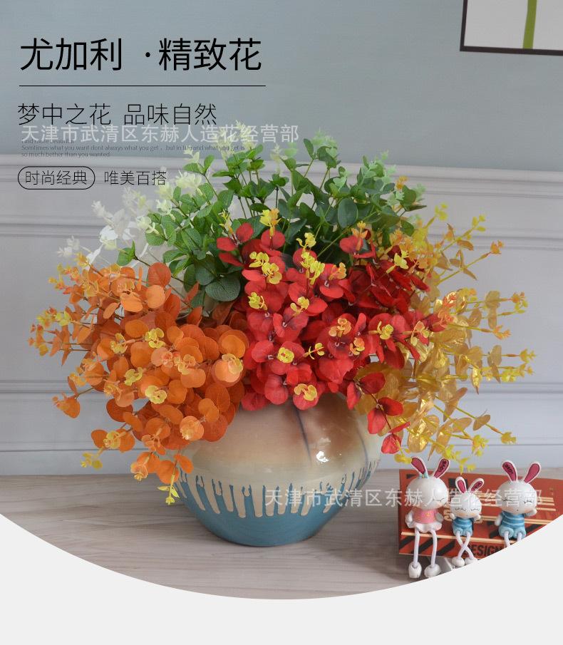 详情_08.jpg