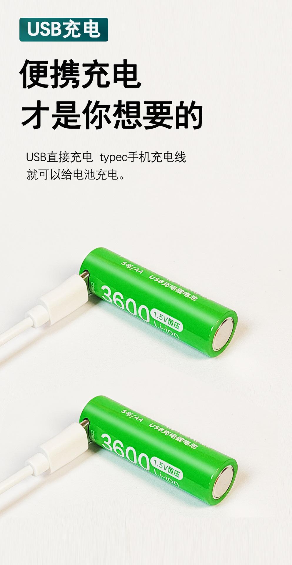 详情3.jpg
