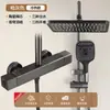 Juego de ducha gris plomo transfronterizo, sistema de ducha completo para baño, cabezal de ducha estilo tecla de piano con función de aumento de presión, juego completo