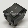 Interruptor de Barco Importado Taiwan RLEIL Rl2-321-C-2-BK/BK-P2 Preto 4 Pinos 2 Posições Interruptor Rocker