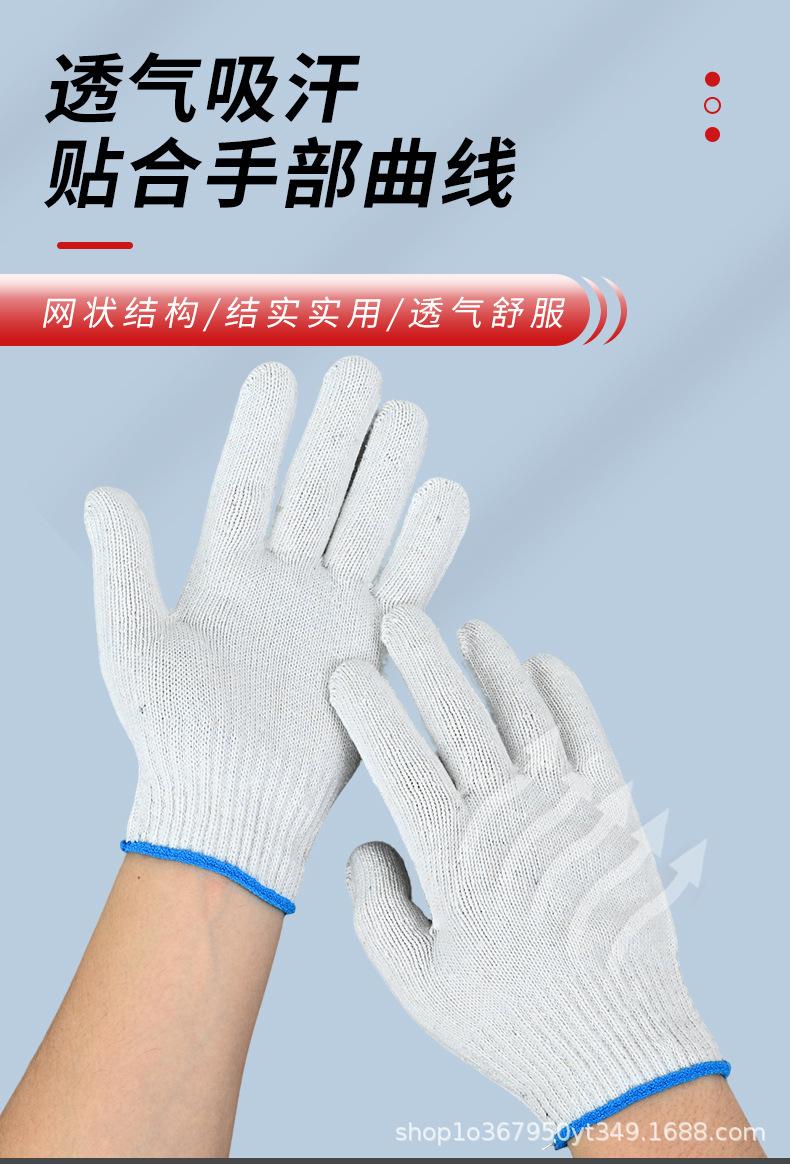 详情页-拷贝_01_06.jpg