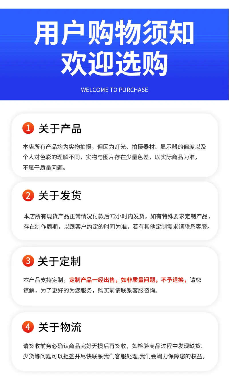气保焊丝_11