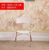 Cadeira de Rattan, Cadeira Pequena de Rattan com Encosto, Cadeira de Rattan Tecida com Ferro, Cadeira de Lazer para Exterior, Cadeira de Chá para Casa, Banquinho Pequeno para Adultos