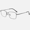 Armazón de Gafas para Miopía de Titanio Puro para Hombre Negocio Retro Casual Anti-Luz Azul Plano Armazón Danyang Venta al por Mayor 69951