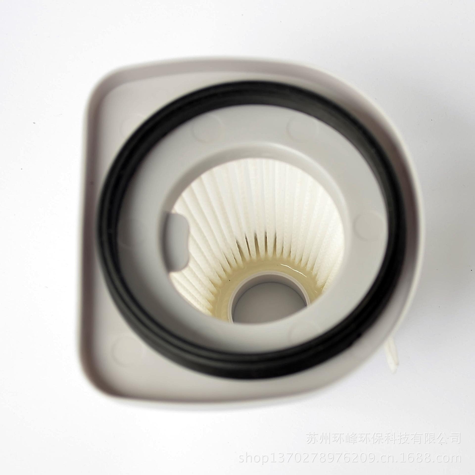 美的861、861A吸尘器HEPA，海帕，过滤器HF009B