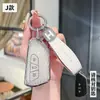 Adecuado para Volkswagen Passat Juego de Llaves Magotan b8 Coche 330 Lujo CC Carcasa 24 Hebilla 2025 Avanzado 380 Edición Longteng