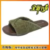 Estilo de Oficina para Viajar Capaz Versátil Formal Simple Zapatillas de Negocios 2024 Zapatos de Mujer Artículo Caliente Casual de Moda Tendencia
