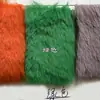 Tecido de pelúcia curto, criptografado e espesso, imitação de pele de coelho vison, boneca de brinquedo, pano de decoração de balcão, tecido peludo, pano de fundo para fotos
