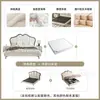 Cama Estofada Macia Ondulada Estilo Retro Francês Bloqueio de Cores Preto e Branco Cabeceira de Arco Duplo Nuvem Quarto Principal Francês Casal Cama de Casamento