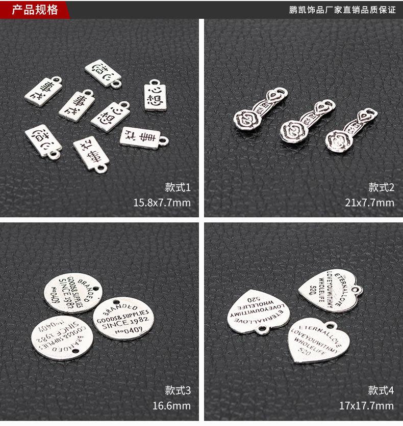 790详情页_03.jpg