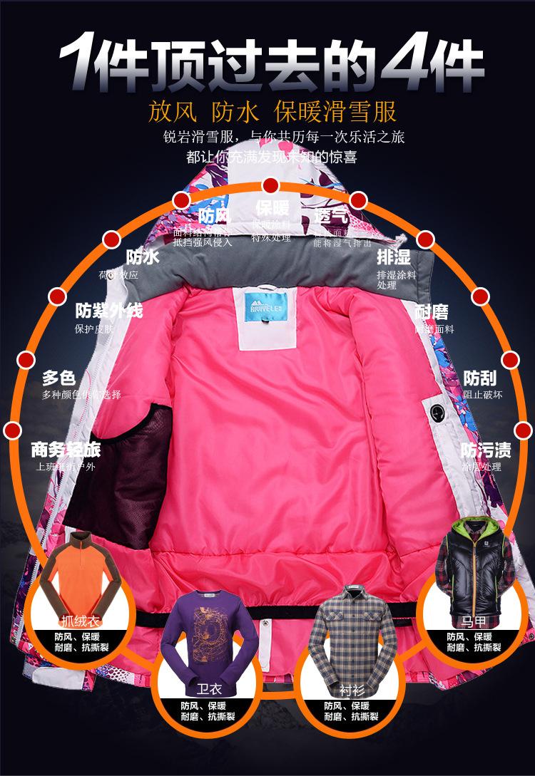 详情10