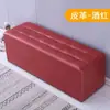 Banqueta para trocar de sapato com apoio para os pés e armazenamento banqueta sofá organização doméstica caixa de armazenamento descanso loja loja de roupas provador uso