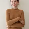 Nueva colección de otoño e invierno de suéteres de cachemira de alta gama listos para usar para mujer, suéter de punto acanalado de cuello semialto, ajuste ceñido, prendas de punto versátiles