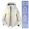Chaqueta 3 en 1 para Mujer 2026 Nueva Primavera/Otoño Resistente al Viento Impermeable para Montañismo para Trekking en Xizang