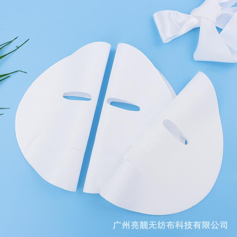 超细纤维