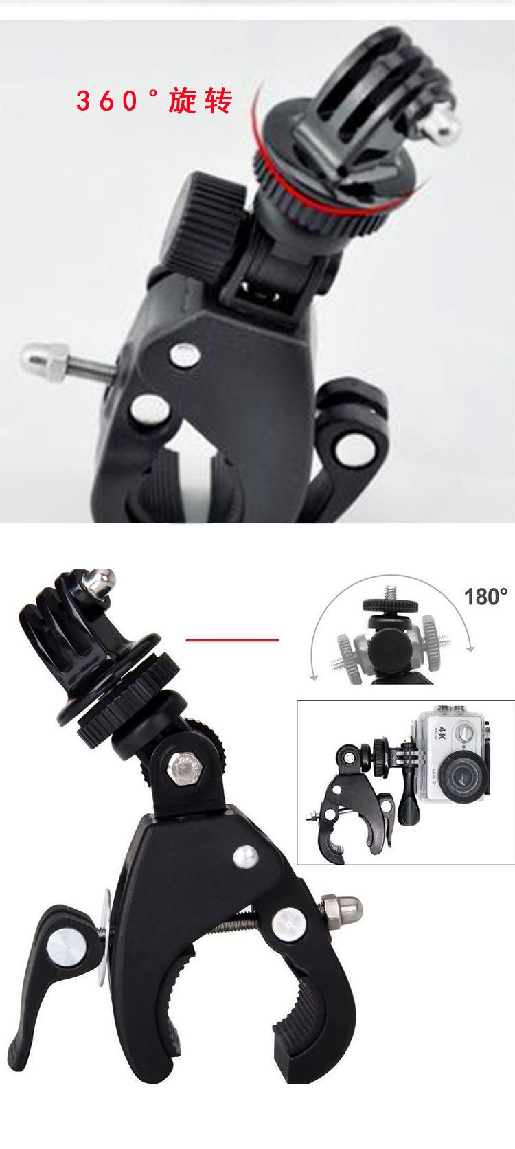 单车支架大力夹