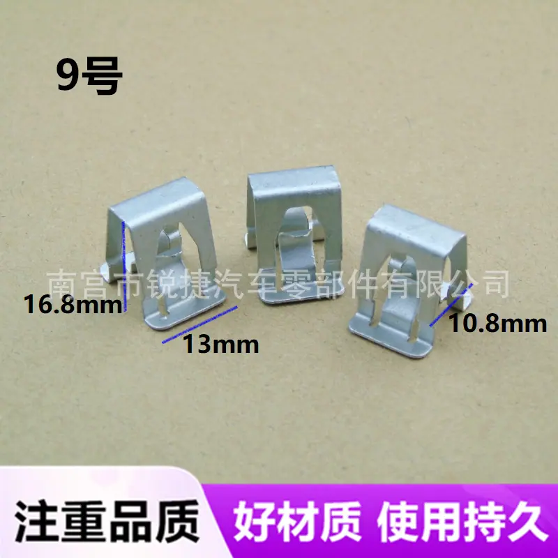 1K0867388A