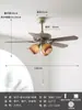 Lámpara de araña con ventilador de caqui estilo retro para sala de estar y comedor, Ventilador de luz doméstico de alta potencia con frecuencia variable vintage