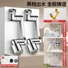 Brazo Robótico Grifo Universal con Extensión de Caño Giratorio, Conector Aireador para Lavabo, Gadget Antisalpicaduras, Brazo Oscilante