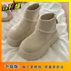 Moda Otoño e Invierno 2025 Nuevas Botas de Nieve Gruesas Versátiles Cómodas para Mujer Estilo Retro Botines Casuales para Mujer