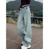 Jeans Vintage Estilo Americano Talla Plus para Mujer, Primavera 2026, Pantalones Rectos de Pierna Ancha Holgados de Cintura Alta Adelgazantes de Largo Hasta el Suelo