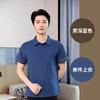 Ropa de limpieza de propiedades de servicio de limpieza, solapa, manga corta, hospital, habitación de huéspedes, hotel, limpiador, ropa de trabajo de limpieza, transpirable, verano, mujer