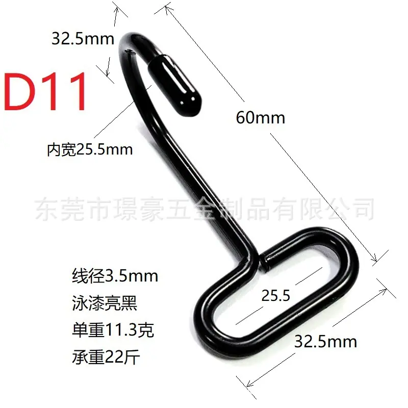 D11
