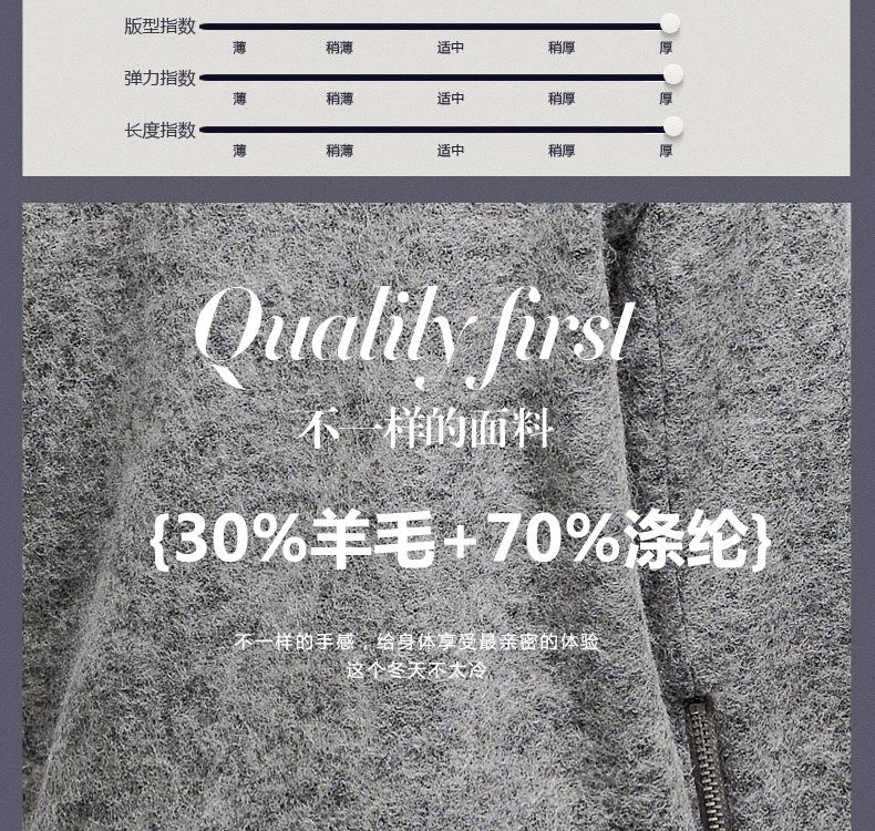 青岚_06
