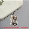 2026 Nuevo Tapón Antipolvo para Teléfono de Gato Tipo-C Universal Dibujo Animado Lindo Colgante Accesorio