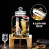 Garrafa de Vinho de Vidro para Uso Doméstico, Pote Selado de Alta Qualidade para Infusão de Ginseng e Vinho Medicinal, Recipiente de Vinho com Bico, Garrafa de Vinho Especial