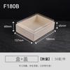 Caja de picnic japonesa lonchera desechable caja de embalaje de plástico caja de sushi recipiente para ensalada de comida ligera caja de fruta lonchera