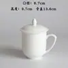 Taza de Conferencia taza de porcelana tapa de cerámica Taza borde dorado plateado taza de agua de oficina con tapa hueso de china Taza de Conferencia logo personalizado