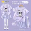 Camiseta periférica de viaje Sun man Bell Bud primavera y verano para hombre y mujer mismo estilo Ling ya viaje Ministro gato ropa holgada de manga corta