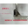 Bisagras para Refrigerador Comercial Puertas de Cuatro a Seis Puertas Mesa Fría de Operación Plana Eje de Puerta Bisagra de Puerta de Congelador Eje Giratorio de Congelador Bisagra Plegable