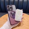 Adecuado para Iphone17 Diamante de Imitación Brillo Mariposa Soporte Funda para Teléfono Móvil Magnética Apple 16Pro Cubierta Protectora Anticaídas I15