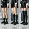 Calcetines negros de terciopelo fino para mujer, de presión, populares en internet, para piernas delgadas y blancas.